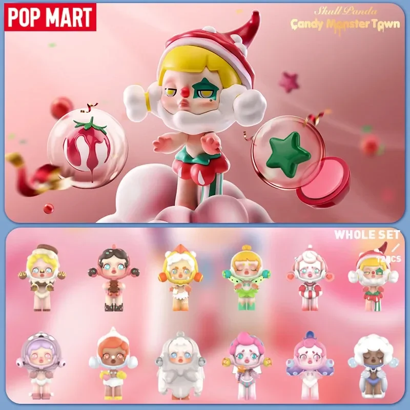 Home Security Product - POP MART スカルパンダ キャンディモンスタータウン ミステリーボックス 正規品