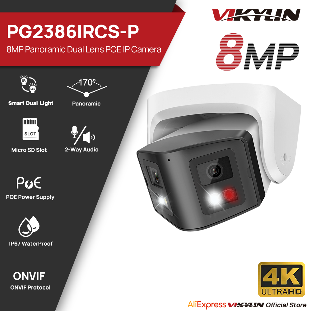 Home Security Lights Outdoors - Vikylin 8MP パノラマスマートデュアルライトIPカメラ 双方向通話 CCTV POEセキュリティカメラ