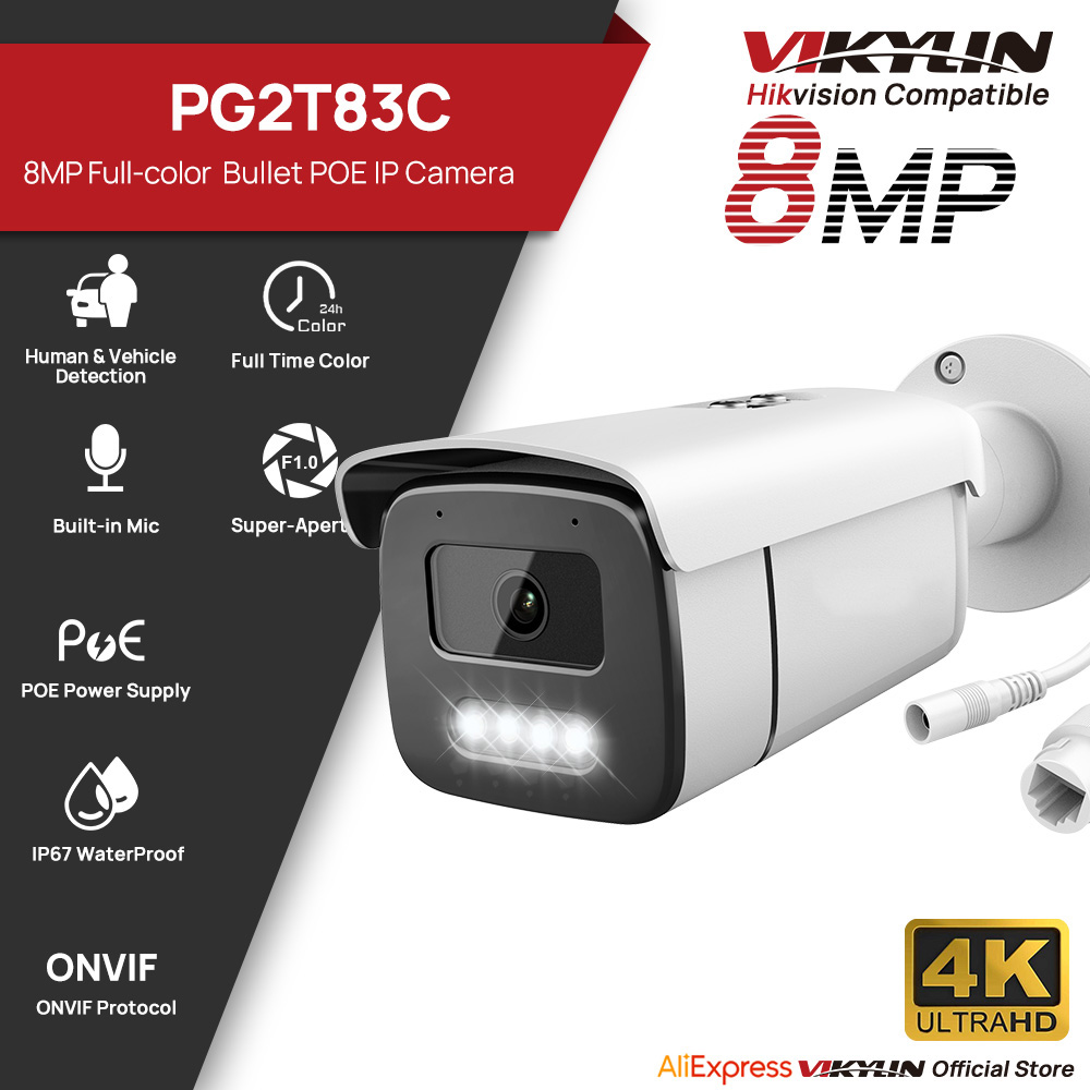 Home Security Lights Outdoors - Vikylin 8MP フルカラーナイトビジョンバレット IP カメラ人間車両検出屋外ビデオ監視 POE