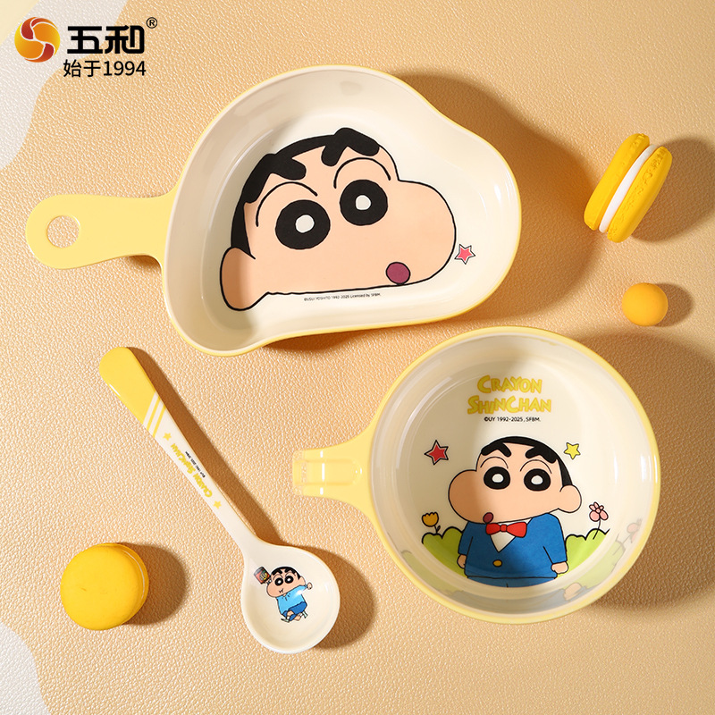 Home Security Product - クレヨンキュート食器 2025 新しい子供用ボウル 家庭用食事ボウル スープボウル 仕切り皿