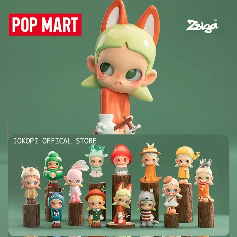 POP MART ジガ 森の冒険シリーズ ブラインドボックス - Home Security Product のレビューと価格