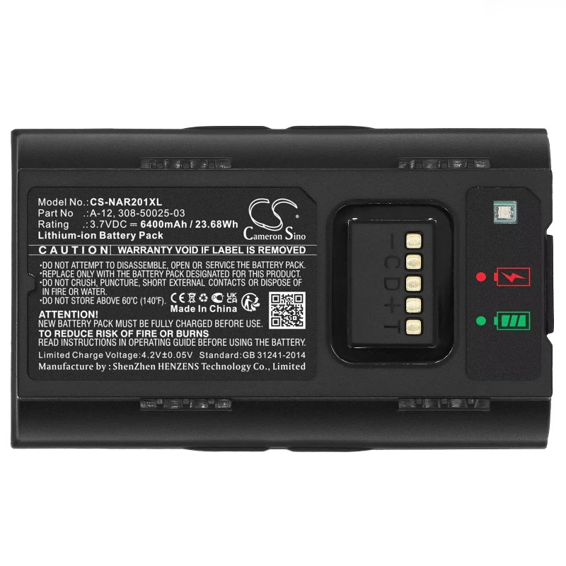 3.7V 5200mAh/6400mAh ホームセキュリティ - Home Security Arlo のレビューと価格