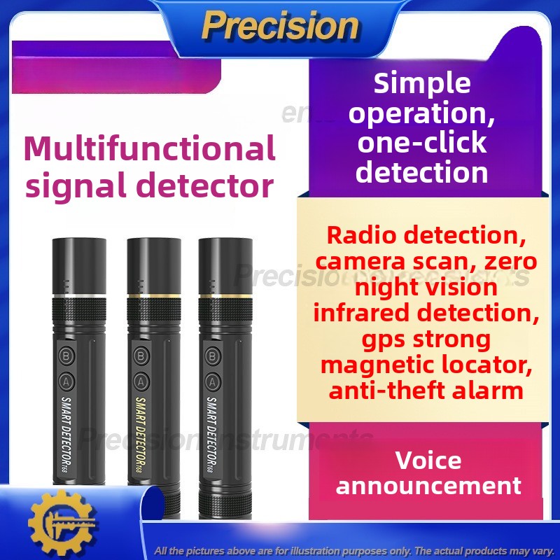 2026 ミニカメラ検出器 音声アラート付き 磁気探知機 ス - Home Security Hidden Cameras のレビューと価格
