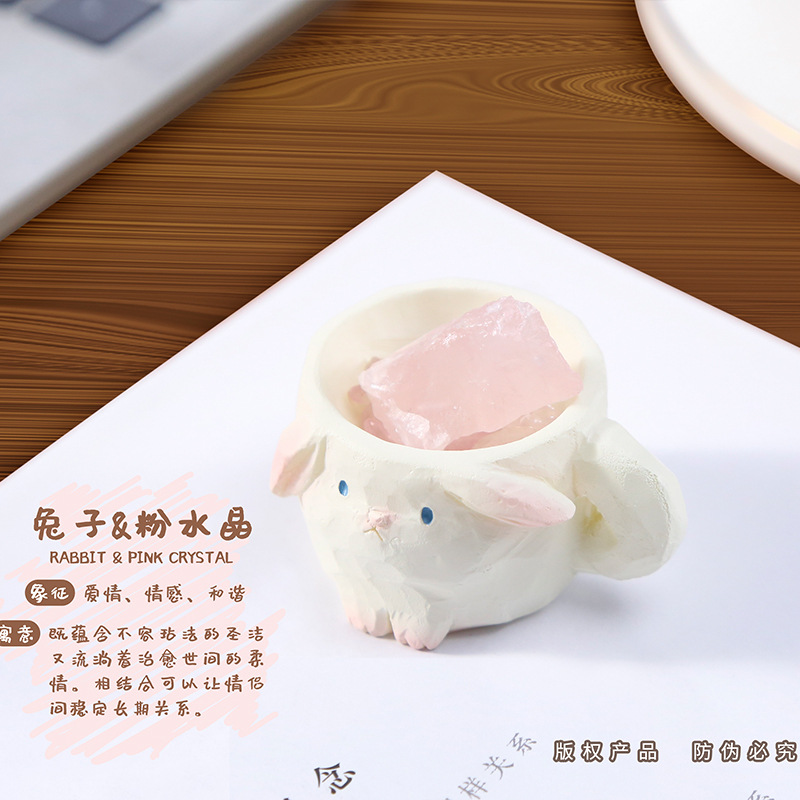 アニマルパイ クリスタルアロマストーン ブラインドボックス  - Home Security Movie のレビューと価格