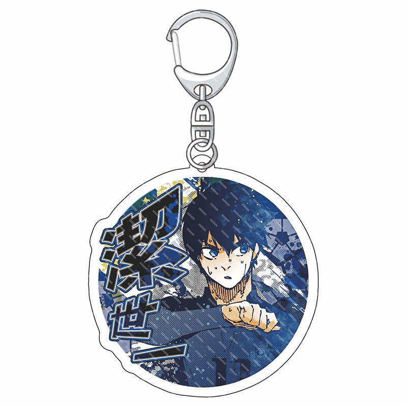 アニメブルーロックアクリルガールキーホルダーファッションバッ - Home Security Ring のレビューと価格