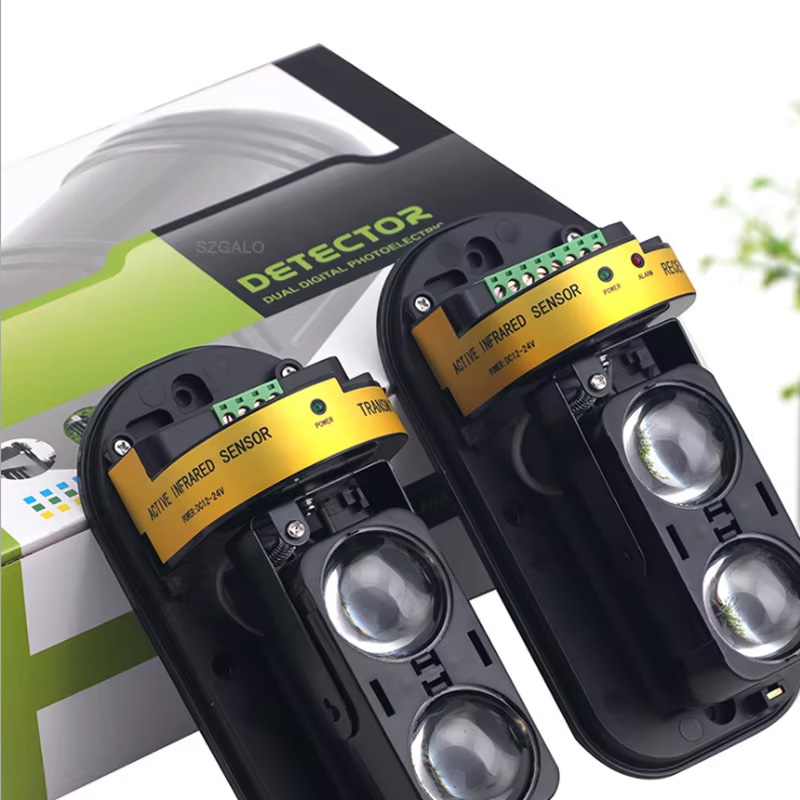 防水デュアルビーム IR 検出器 - 境界セキュリティおよび - Home Security Outdoor のレビューと価格