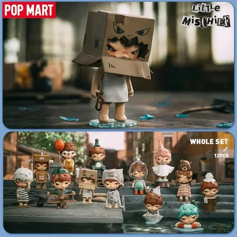 POP MART ヒロノ リトルミスチーフシリーズ ミステリ - Home Security Product のレビューと価格