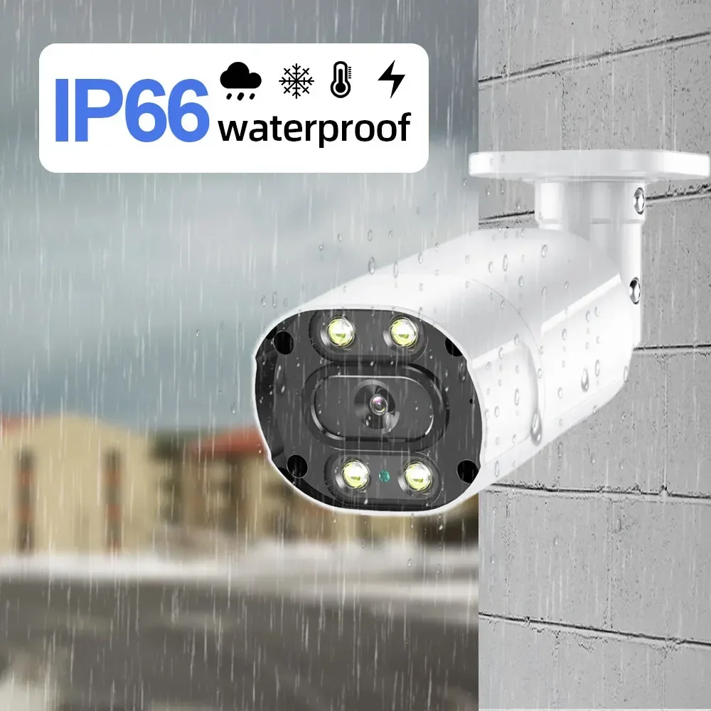 4K顔認識機能付きCCTV AHD DVRホームセキュリティ - Home Security Outdoor のレビューと価格