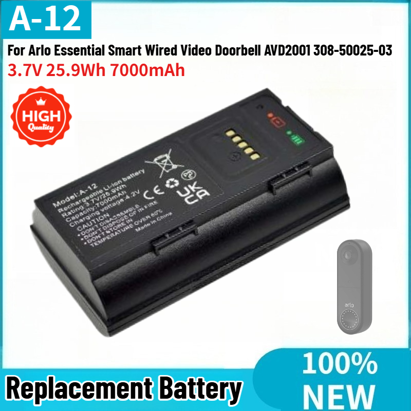 A-12 高品質バッテリー 3.7V 25.9Wh 7000 - Home Security Arlo のレビューと価格